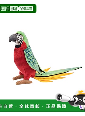 【日本直邮】Hansa汉莎 动物系列毛茸玩具 鹦鹉红色 No.3326情人