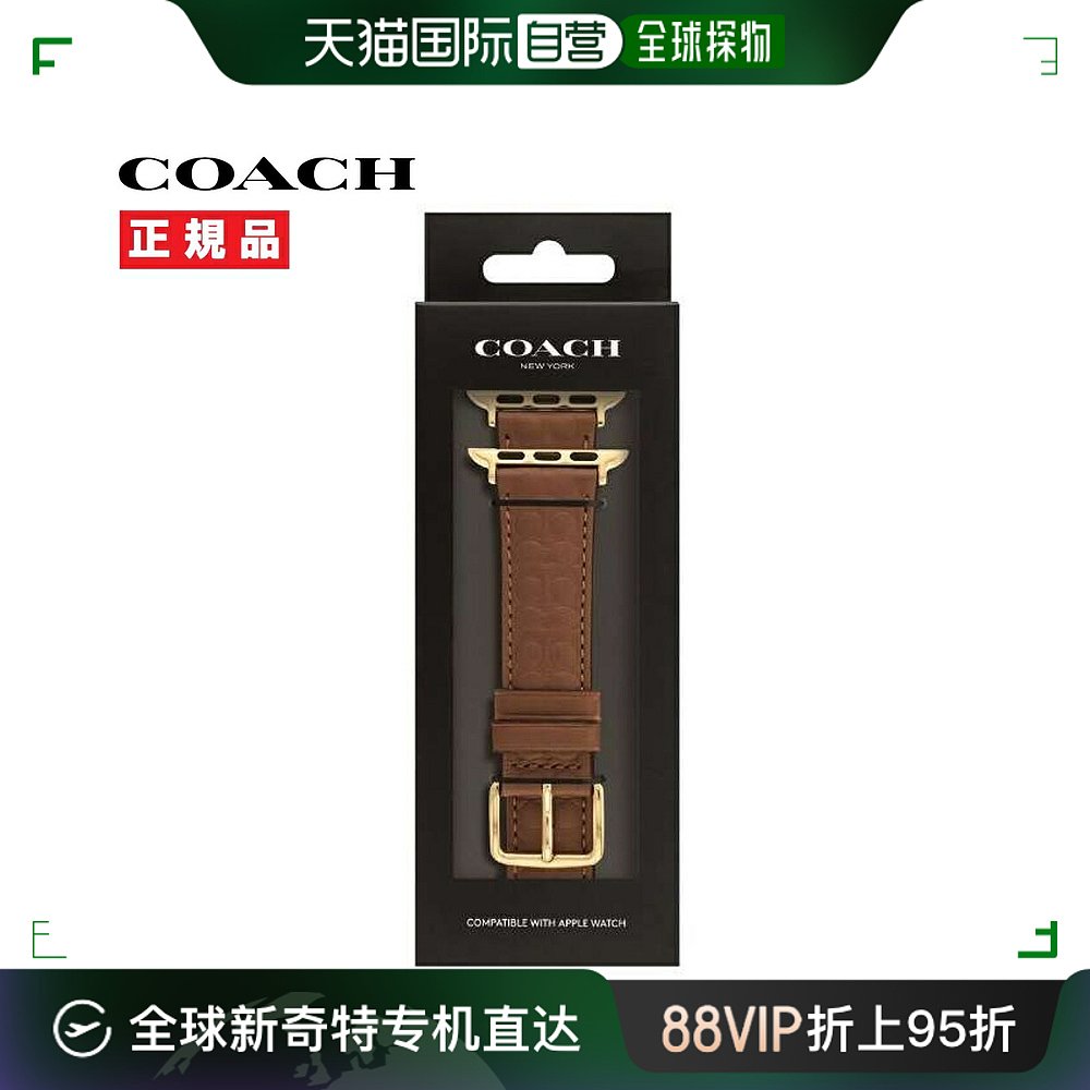 日本直邮COACH Apple Watch 表带 38*40*41mm女