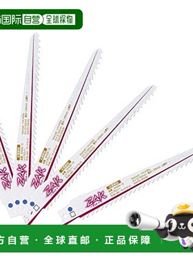 【日本直邮】Sk11藤原产业 往复锯 木质拆除 150mm 6齿 5片 KH09-