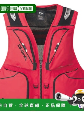 日本直邮Daiwa Wear DV-3023 钓鱼短背心XL 码红色
