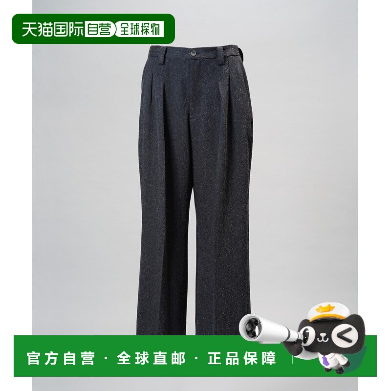 MAISON SPECIAL 男女同款 格纹肌理感混纺阔腿西裤 11262461612