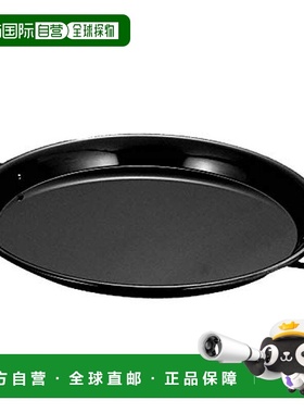 【日本直邮】Nagao燕三条 日本制IH对应 海鲜饭专用锅 22cm 91302