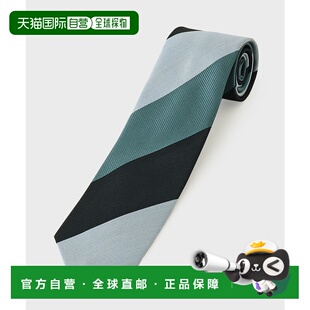 1h可退 日本直邮TAKEO KIKUCHI 菊池武夫 男士 真丝 三色条纹领带