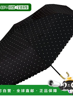 【日本直邮】Wpc. 遮光折叠伞 点花 黑色 801-18020