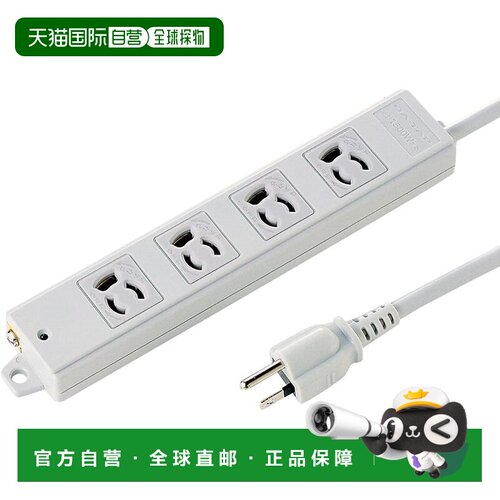 【日本直邮】Sanwa Supply 建筑工地水龙头（4个出口 3米）TAP-KS