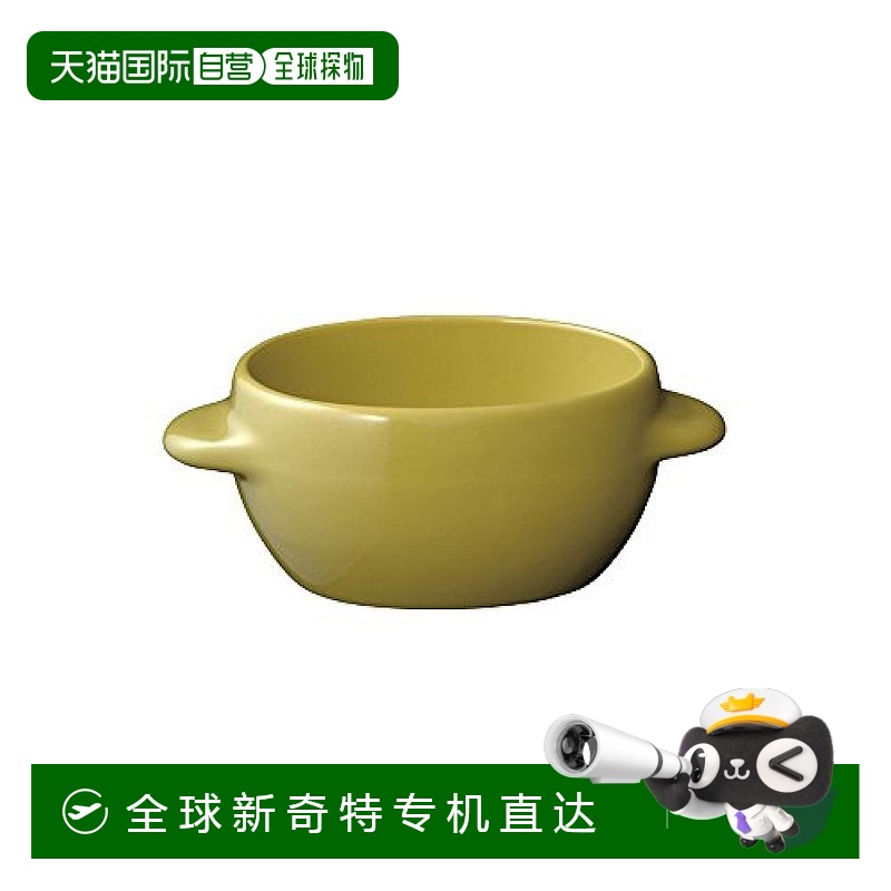 【日本直邮】KINTO POMME双手柄陶瓷碗155x115mm绿色 26175瓷器
