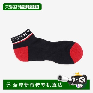 袜子XSYB015F Hilfiger女款 410 Tommy 日本直邮