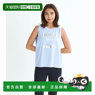 日本直邮ROXY BRIGHTEN YOUR LIFE T背心