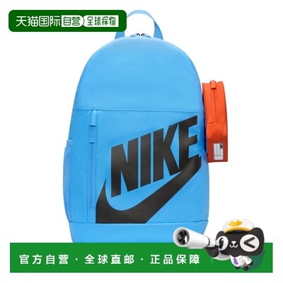 日本直邮Nike 儿童 Junior 20L 背包Nike YTH Elemental 背包 | /