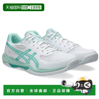 日本直邮ASICS GEL-ROCKET 12 排球鞋 1073A080-104