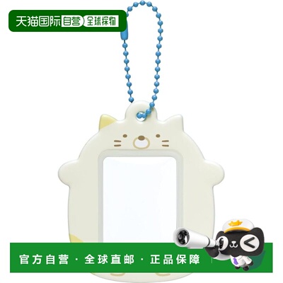 【日本直邮】San-X Sumikko Gurashi 选择照片钥匙扣猫 AB26408