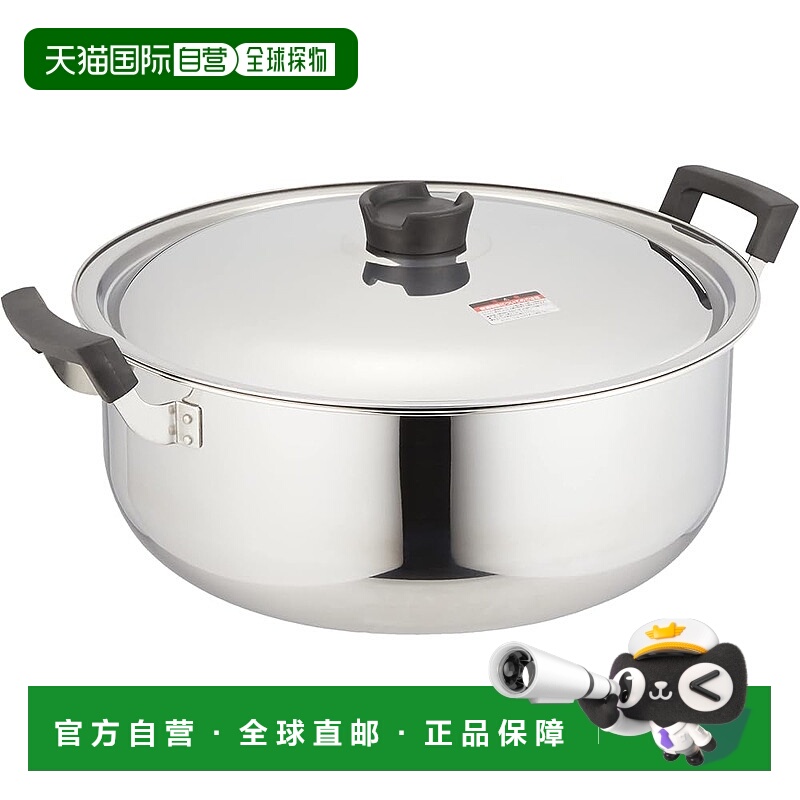 【日本直邮】ND-6019 炖锅/汤锅 36cm手柄