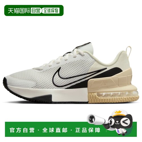 日本直邮Nike Air Max Alpha Trainer 6 FQ1833-100 男女士运动鞋