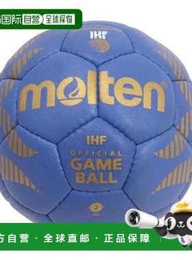 日本直邮Molten 2号手球检定球 A5000 [H2A5000-B] 女士手球