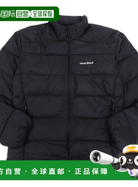 日本直邮Montbell 男士轻便高山羽绒服XL 码尼龙材质黑色RXL11016