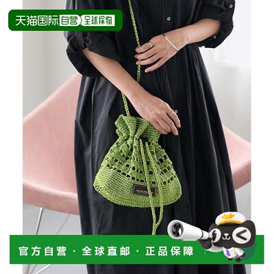 1h可退 日本直邮THEATRE PRODUCTS × FREAK'S STORE 女士 亮片网