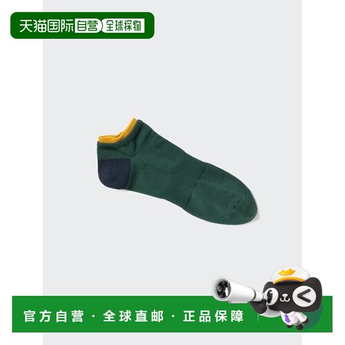 日本直邮UNIQLO 短袜 叠穿