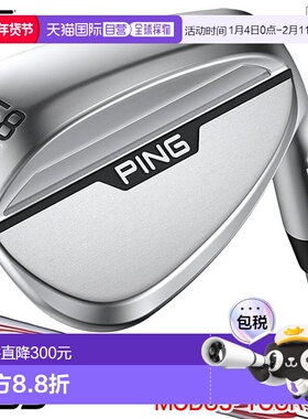 日本直邮PING s159 男士挖起杆镀铬NSPRO MODUS TOUR 105 钢杆身