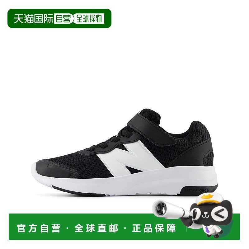 日本直邮New Balance PT578 儿童运动鞋[BK] 跑步鞋 W黑色跑鞋