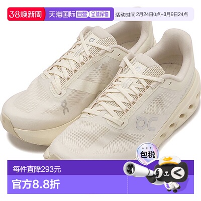 日本直邮On Cloudsurfer Next 女士运动鞋 [3WE30054292 SS26] 非