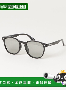 1h可退 日本直邮FULLON男女通用UV防护偏光调光太阳眼镜FGL 005-2