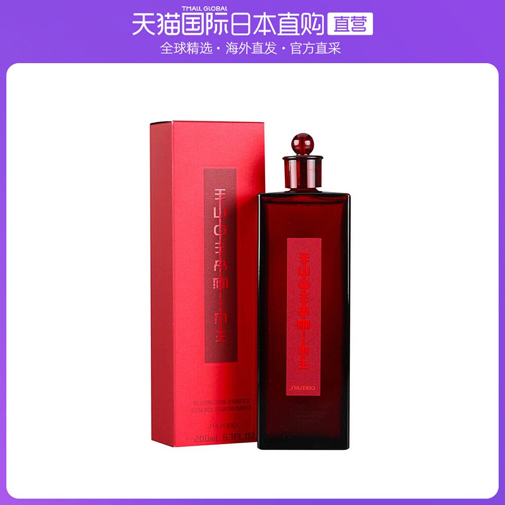 日本直邮资生堂精华水液红蜜露化妆水保湿修护角质高肌能大红水