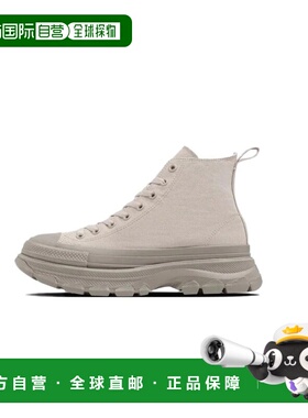 日本直邮Converse 男士/女士 高帮休闲鞋 All Star Trekwave HI