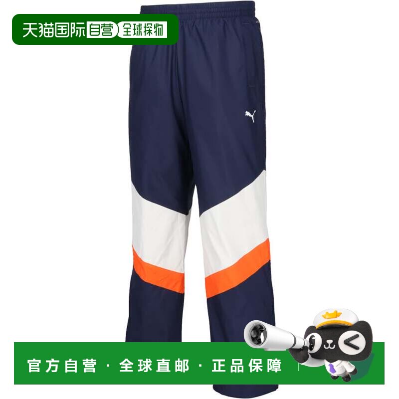 日本直邮PUMA 彪马男士长裤防风保暖抓绒运动裤休闲裤深蓝色卫裤