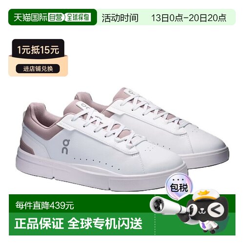 日本直邮On THE ROGER Advantage 女士休闲鞋 Heron 白色 2026年