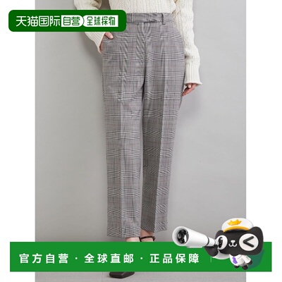 日本直邮Mila Owen 女装 格纹收脚西裤 09WFP261058