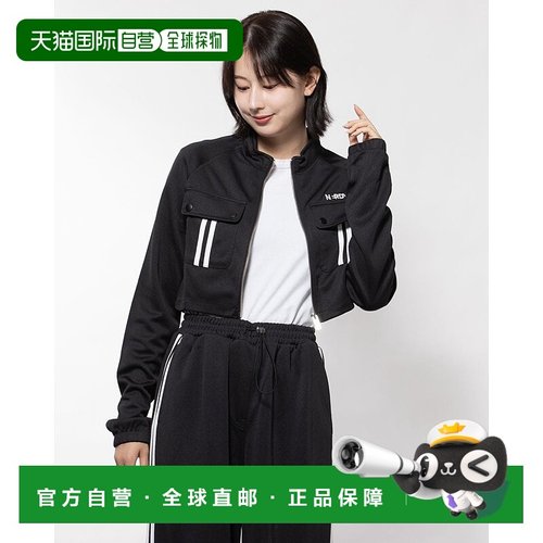 日本直邮NERDY 卡其色短款运动上衣 [NE8621EW00104]