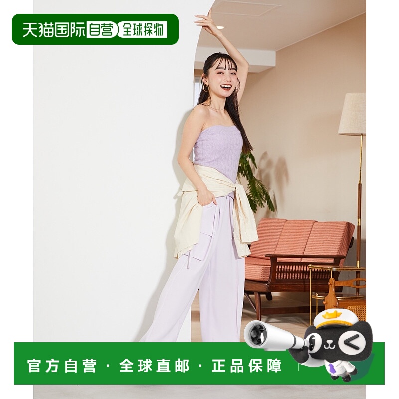 1h可退 日本直邮ORiental TRaffic 女士厚底绑带凉鞋 41295