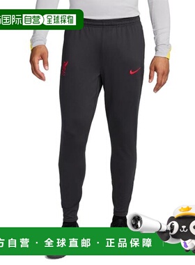 日本直邮Nike 利物浦 LFC DF STRK 长裤 [KPZ3R FQ2454-070] 男士