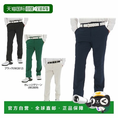 【日本直邮】adidas　运动用品　高尔夫长裤　JOJ76　ULTIMATE365