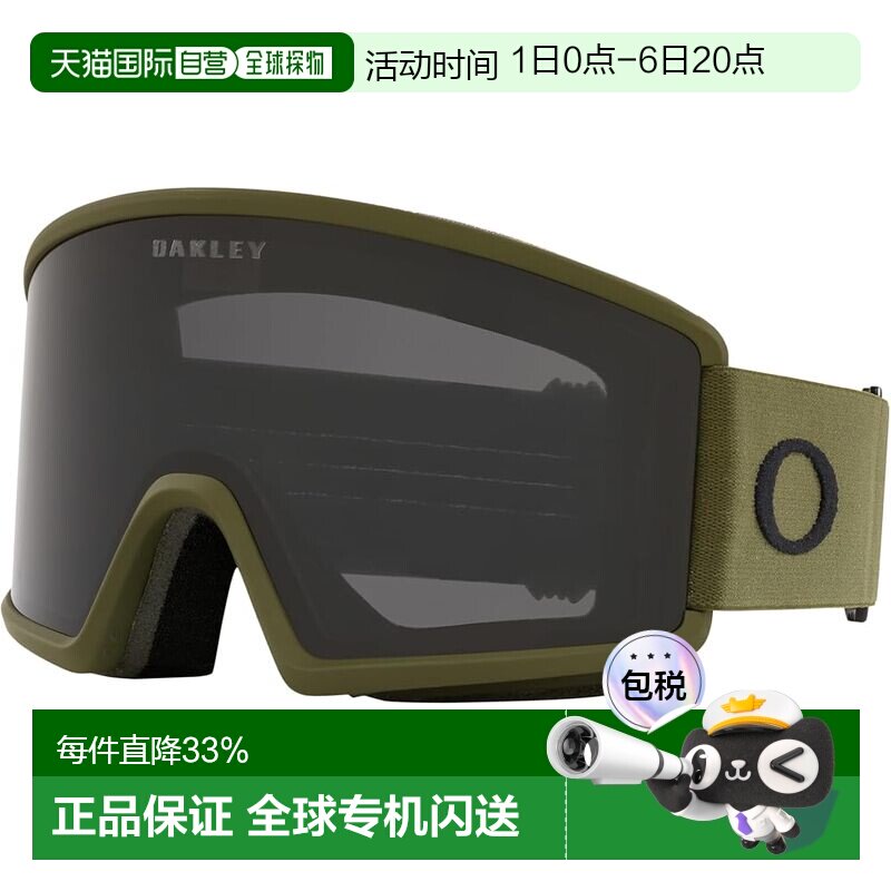 OAKLEY欧克利滑雪护目镜清晰抗冲击正品0OO7120骑行雪镜眼镜图片