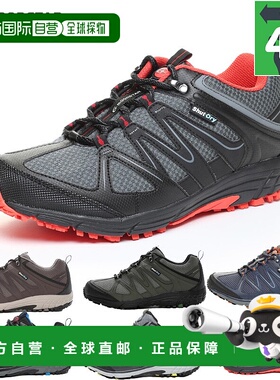 日本直邮Supplist SPLT SDM01男士运动鞋防水防臭123216系列