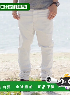 1h可退 日本直邮NATAL DESIGN 男女同款S600-s Sarouel牛仔裤弹力