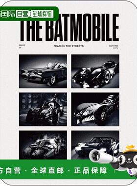 【日本直邮】Gourmandies 蝙蝠侠鼠标垫，B 型，BTM-103B