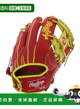 日本直邮Rawlings-Rawlings HOH MLB颜色同步内野手GR5HM934FS