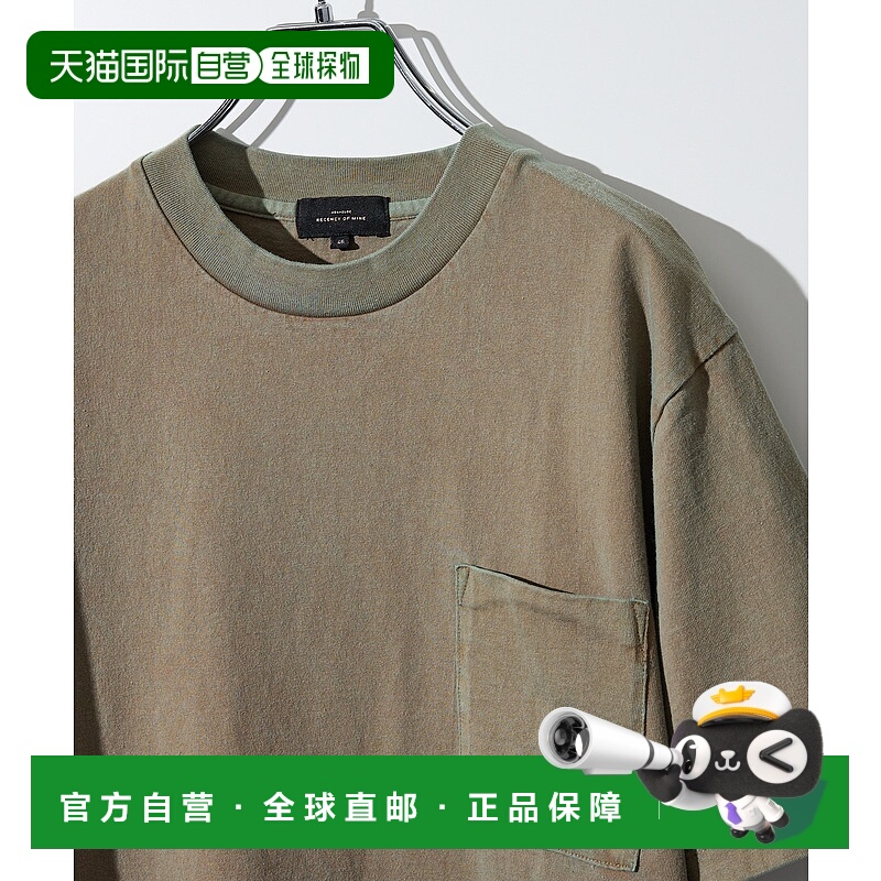 1h可退 日本直邮ABAHOUSE 男女同款 舒适棉质口袋圆领T恤 显质感