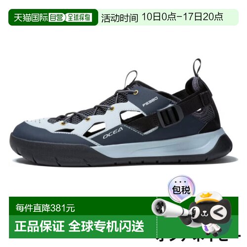 日本直邮Shimano 钓鱼鞋Boat Game Sandals FS-380Z 25.5cm Ocean