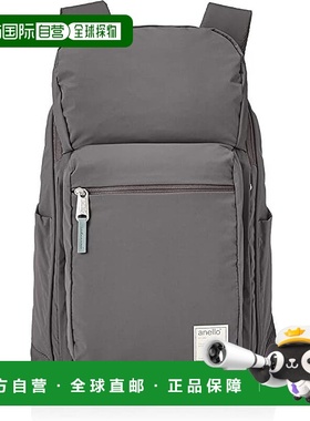 【日本直邮】[anello] A4 防水/多收纳背包 CIRCLE ATB3981Z 灰色