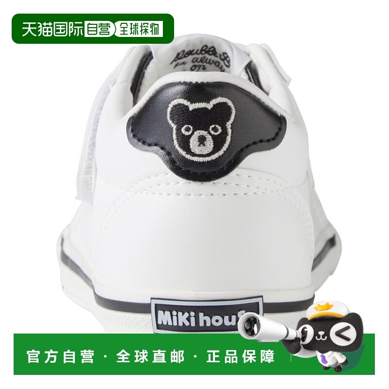 日本直邮【日本直邮】MIKIHOUSEMIKIHOUSE儿童学步鞋61-9403-4920,童鞋/婴儿鞋/亲子鞋,学步鞋,淘宝优惠券,粉丝福利购,淘宝优惠卷