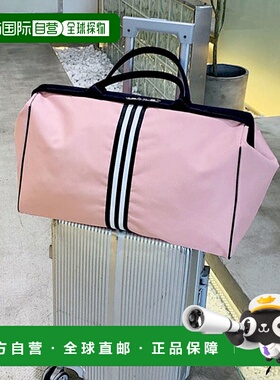 日本直邮florge 男女通用大容量波士顿包 FL8218AW04556 白色/黑