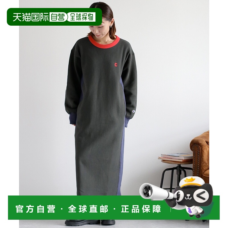 1h可退 日本直邮冠军 Champion女士宽松版型连帽卫衣裙两侧口袋设