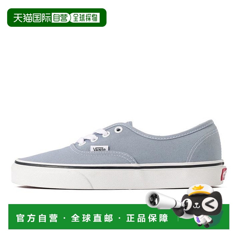 日本直邮Vans Authentic 舒适百搭 防滑耐磨 低帮 板鞋 男女同款