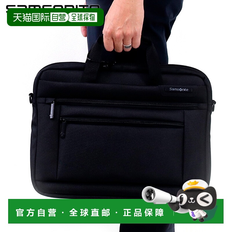 日本直邮Samsonite 商务包男士品牌 Samsonite Classic 2 商务包