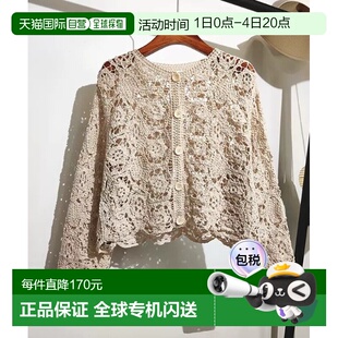 日本直邮deux amour 女士全钩针编织开衫 147185381针织衫