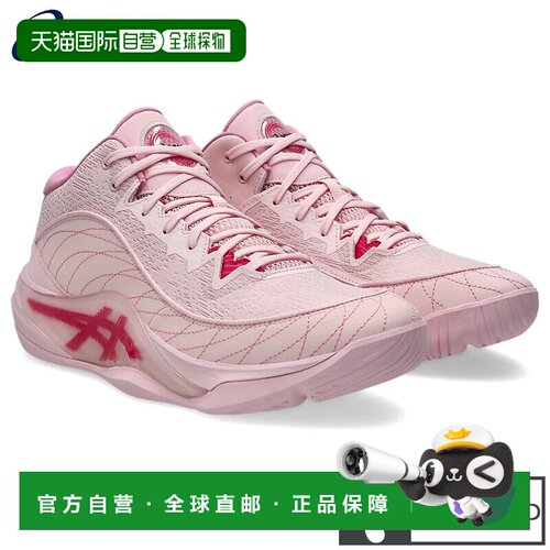 日本直邮ASICS 亚瑟士 UNPRE ARS 3 STANDARD 篮球鞋 粉色/玫瑰色