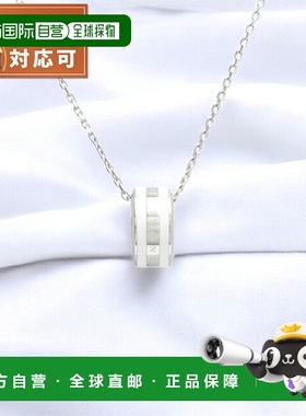 日本直邮Daniel Wellington Emalie 项链 S 白色项链 DW00400304